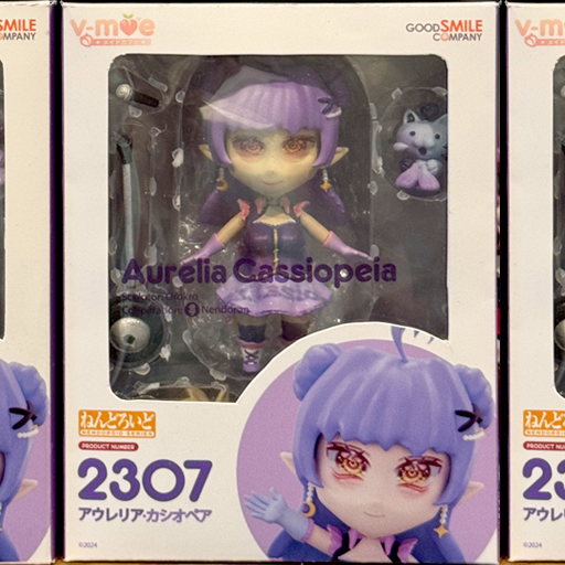 Aurelia Cassiopeia Nendoroid